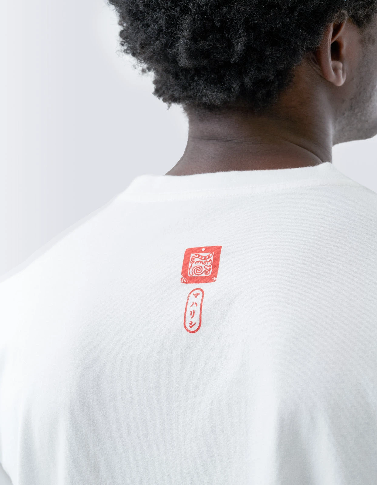 1265 Maharishi Cloud Temple T-Shirt White 5 1265 Maharishi Cloud Temple T-Shirt White - Image 5