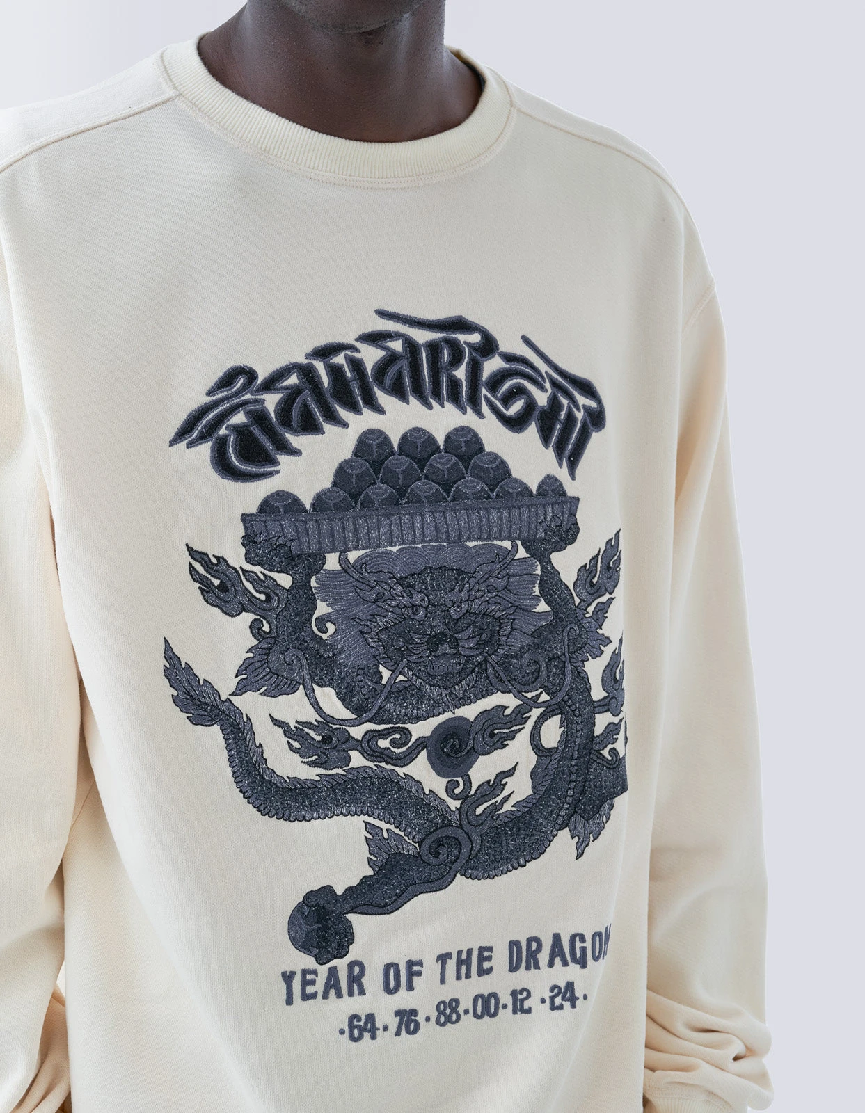 Maharishi 5015 Abundance Dragon Crew Sweat Ecru 3 Maharishi 5015 Abundance Dragon Crew Sweat Ecru - Image 3