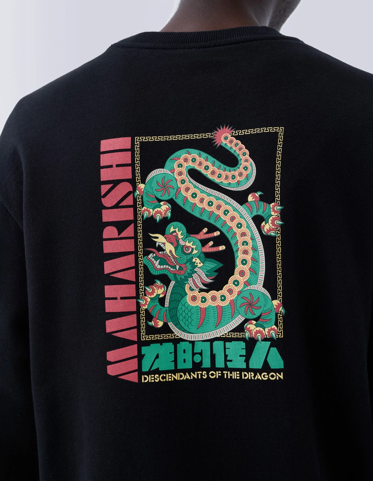 Maharishi 1252 Year Of The Dragon Crew Sweat · Guest Artist: Allister Lee Black 3 Maharishi 1252 Year Of The Dragon Crew Sweat · Guest Artist: Allister Lee Black - Image 3