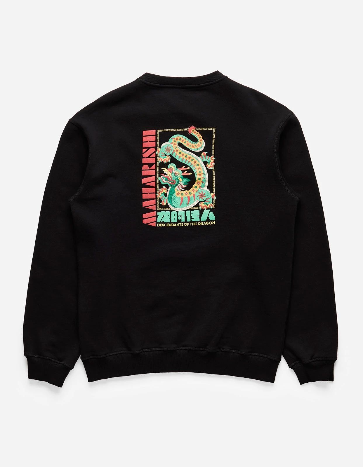 Maharishi 1252 Year Of The Dragon Crew Sweat · Guest Artist: Allister Lee Black 1 Maharishi 1252 Year Of The Dragon Crew Sweat · Guest Artist: Allister Lee Black