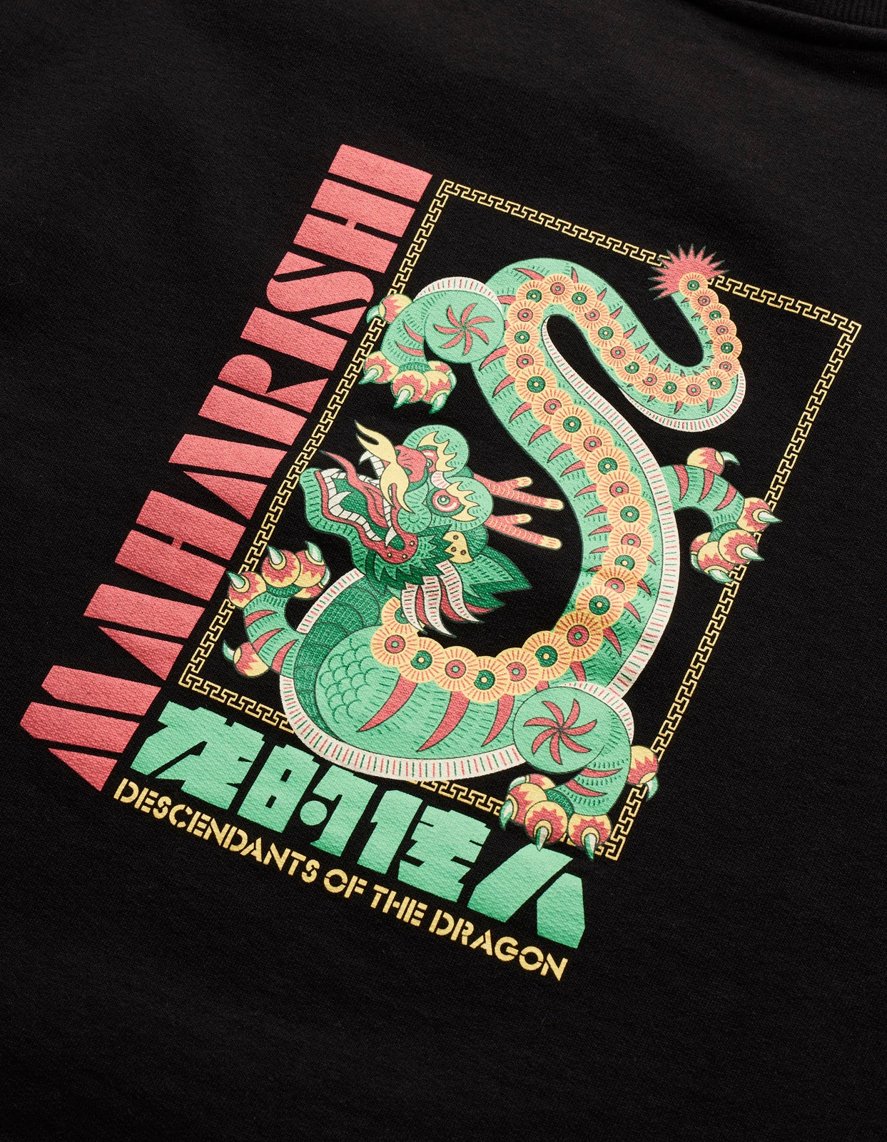 Maharishi 1252 Year Of The Dragon Crew Sweat · Guest Artist: Allister Lee Black 7 Maharishi 1252 Year Of The Dragon Crew Sweat · Guest Artist: Allister Lee Black - Image 7