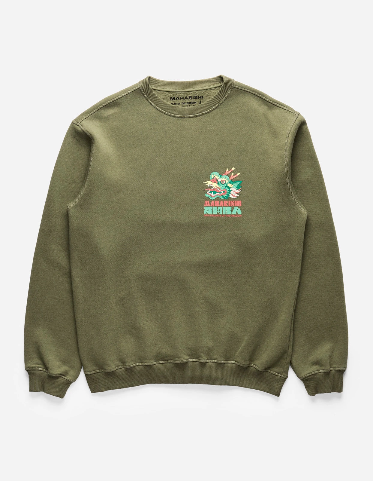 Maharishi 1252 Year Of The Dragon Crew Sweat · Guest Artist: Allister Lee Olive 2 Maharishi 1252 Year Of The Dragon Crew Sweat · Guest Artist: Allister Lee Olive - Image 2