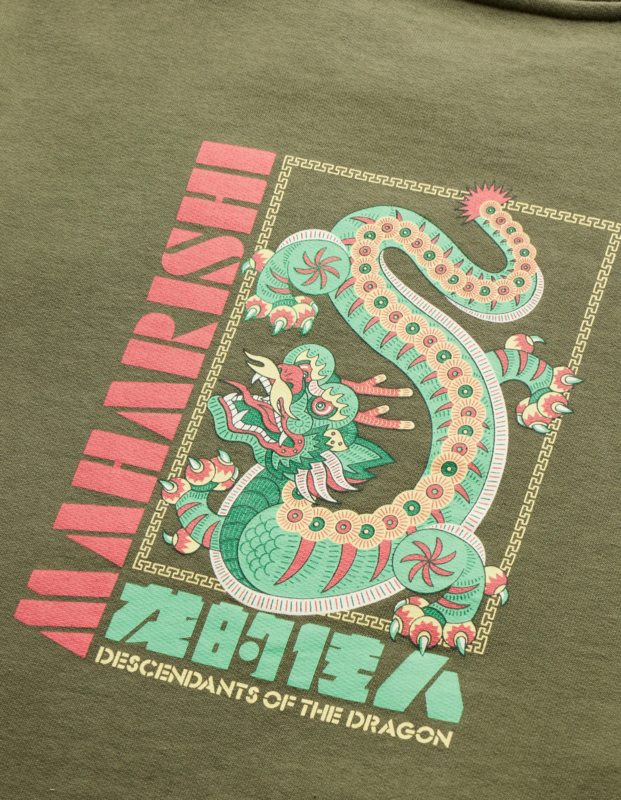 Maharishi 1252 Year Of The Dragon Crew Sweat · Guest Artist: Allister Lee Olive 3 Maharishi 1252 Year Of The Dragon Crew Sweat · Guest Artist: Allister Lee Olive - Image 3