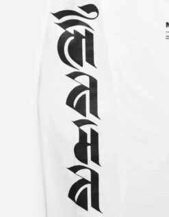 Maharishi 1255 Tibetan Sanskrit LS T-Shirt White 14 Maharishi 1255 Tibetan Sanskrit LS T-Shirt White -Maharishi Shop 1255 white 50