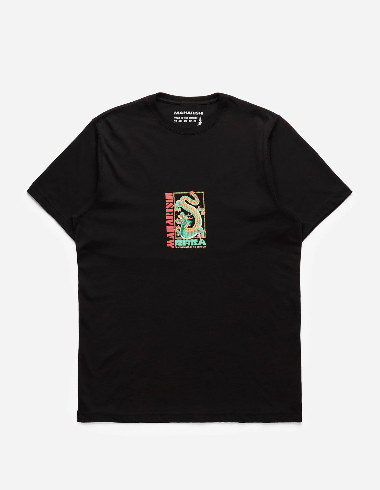 Maharishi 1257 Year Of The Dragon T-Shirt · Guest Artist: Allister Lee Black 1 Maharishi 1257 Year Of The Dragon T-Shirt · Guest Artist: Allister Lee Black