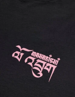 Maharishi 1258 Abundance Dragon Tour T-Shirt Black -Maharishi Shop 1258 black 40