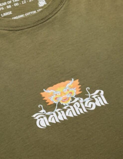 Maharishi 1261 Abundance Dragon Circle T-Shirt Olive -Maharishi Shop 1261 olive 40