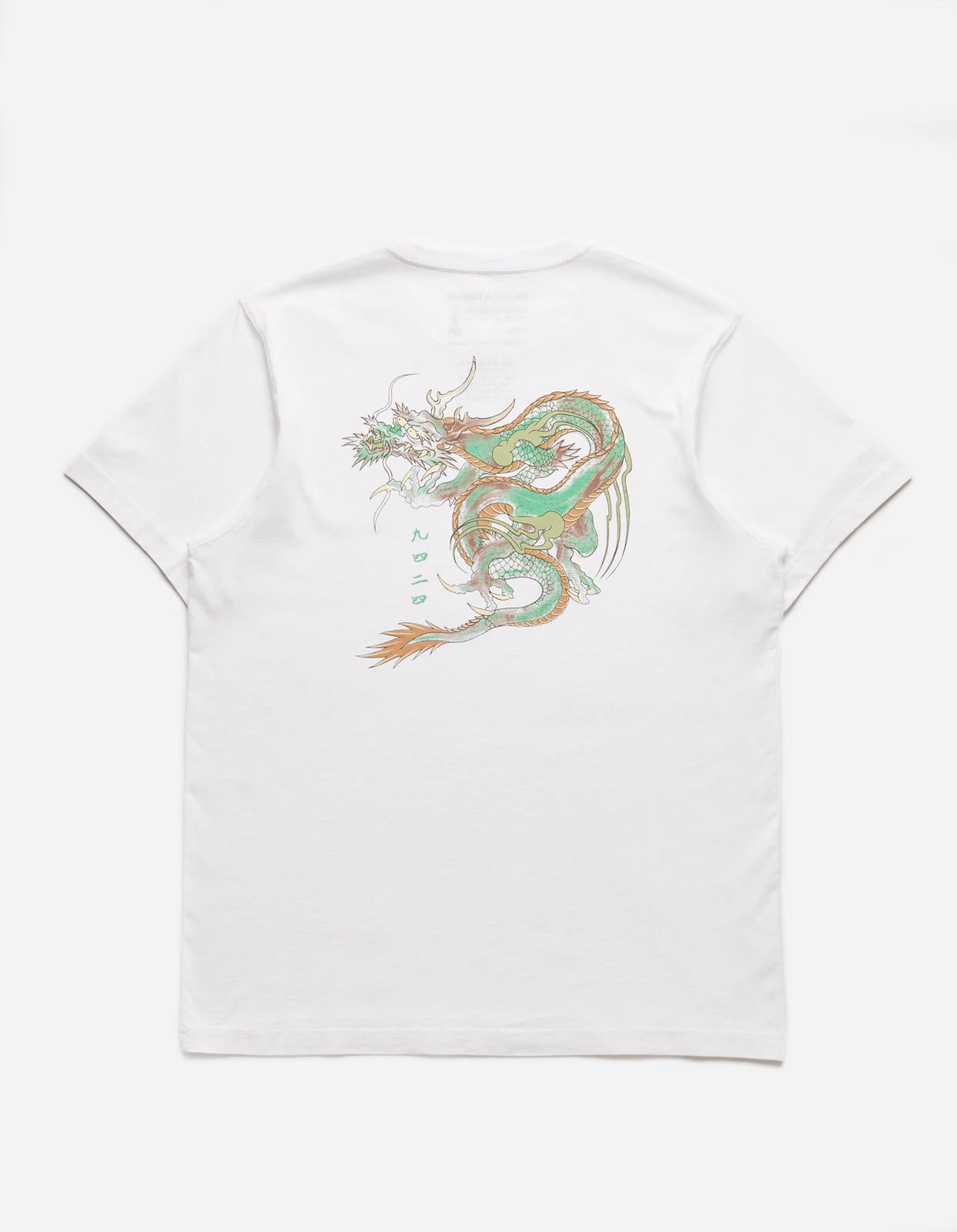 1278 Bamboo Maharishi T-Shirt White 1 1278 Bamboo Maharishi T-Shirt White