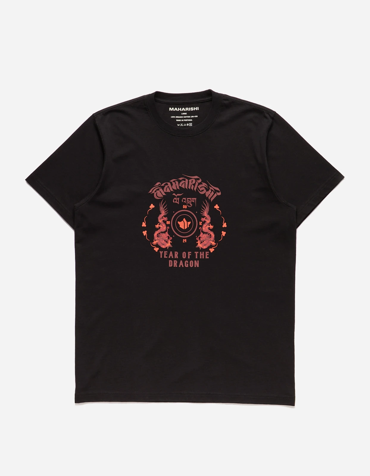 Maharishi 1293 Dragon Anniversary T-Shirt Black 1 Maharishi 1293 Dragon Anniversary T-Shirt Black
