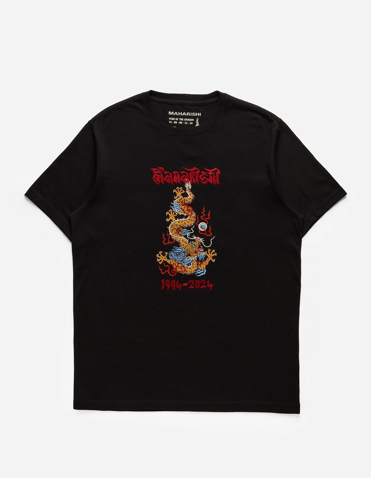 Maharishi 5017 Descending Dragon T-Shirt Black 1 Maharishi 5017 Descending Dragon T-Shirt Black