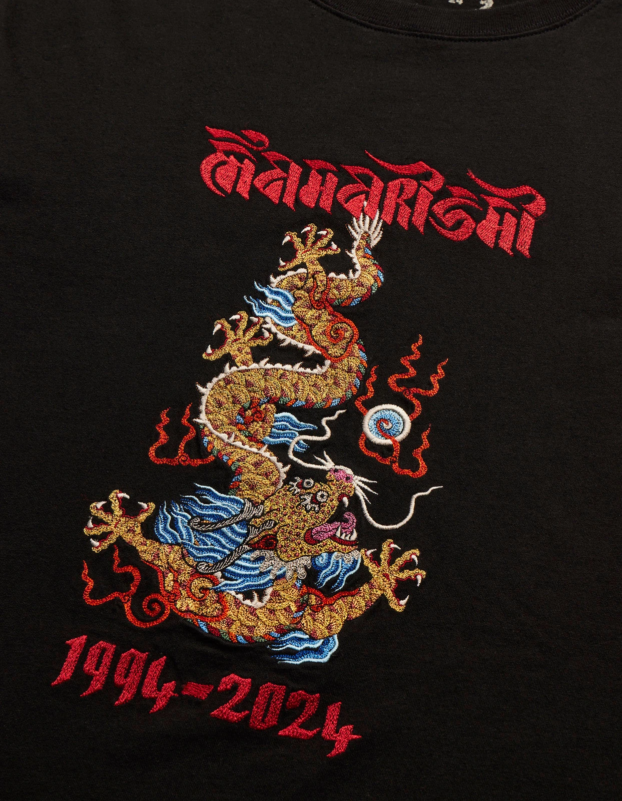Maharishi 5017 Descending Dragon T-Shirt Black 5 Maharishi 5017 Descending Dragon T-Shirt Black - Image 5