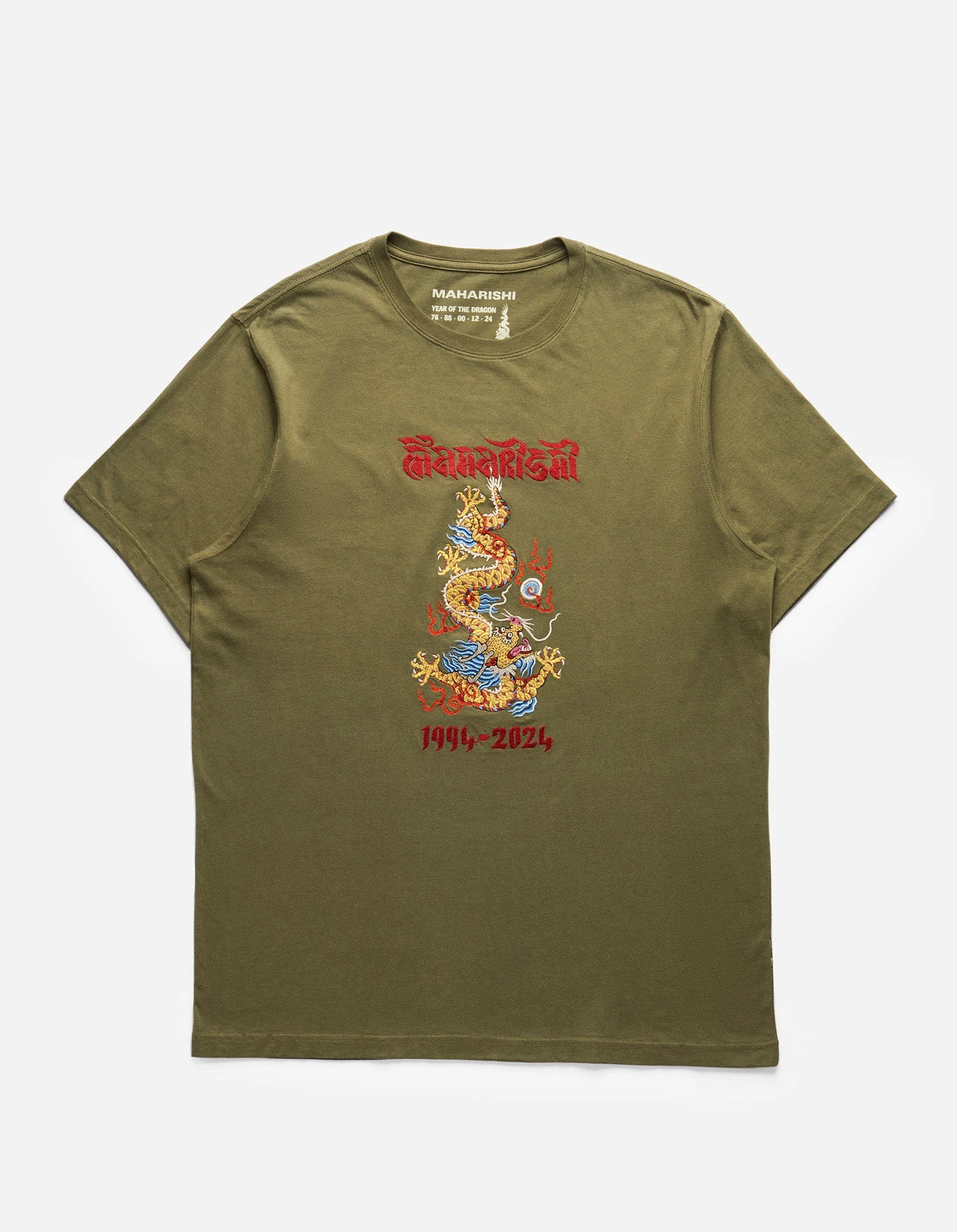 Maharishi 5017 Descending Dragon T-Shirt Olive 1 Maharishi 5017 Descending Dragon T-Shirt Olive