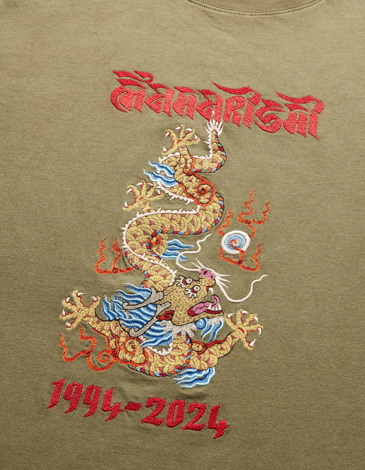 Maharishi 5017 Descending Dragon T-Shirt Olive 7 Maharishi 5017 Descending Dragon T-Shirt Olive - Image 7