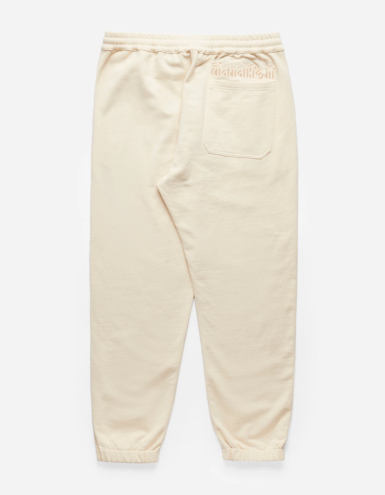 Maharishi 5018 Tibetan Sanskrit Sweatpants Ecru 1 Maharishi 5018 Tibetan Sanskrit Sweatpants Ecru
