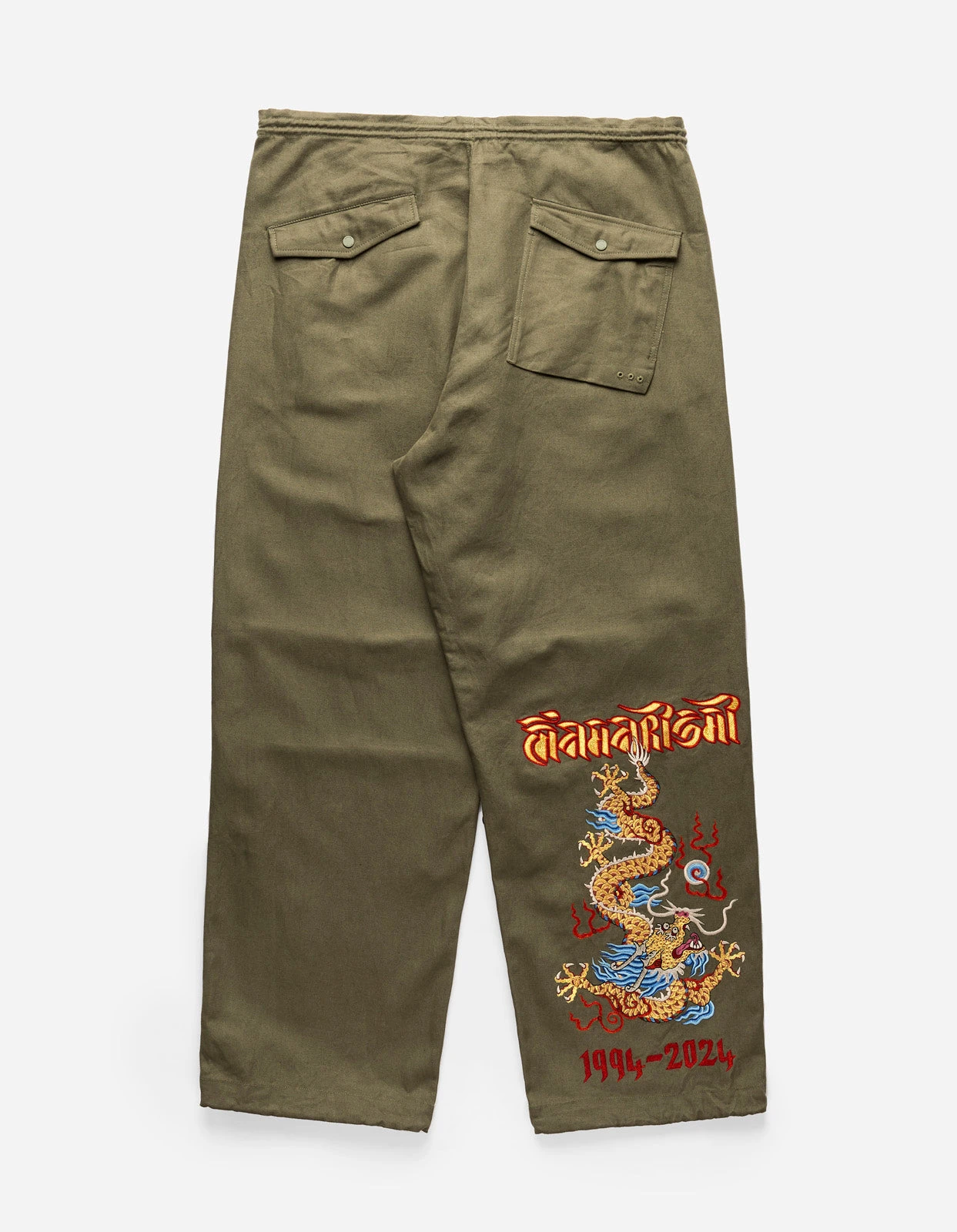Maharishi 5021 Descending Dragon Loose Snopants® Olive OG-107F 1 Maharishi 5021 Descending Dragon Loose Snopants® Olive OG-107F