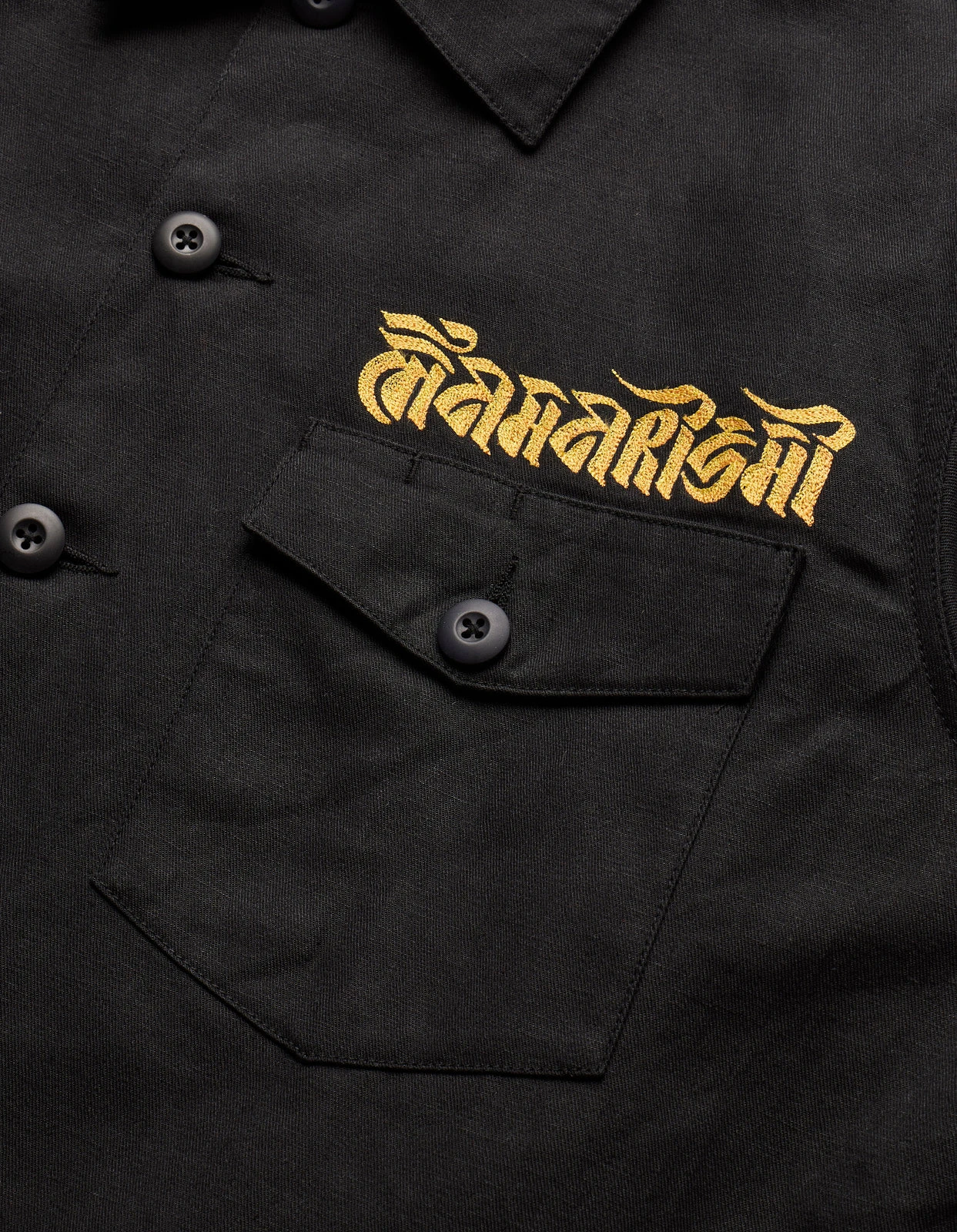 Maharishi 5022 Lunar Dragon Utility Shirt Black 9 Maharishi 5022 Lunar Dragon Utility Shirt Black - Image 9