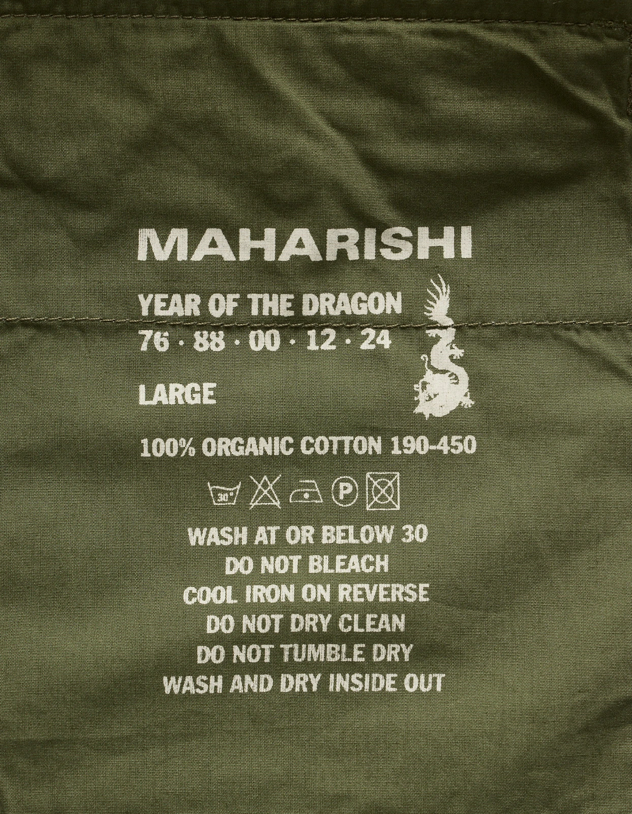 5123 Pez Dispenser Loose Snopants® · Maharishi X Jean-Michel Basquiat Olive 14 5123 Pez Dispenser Loose Snopants® · Maharishi X Jean-Michel Basquiat Olive - Image 14