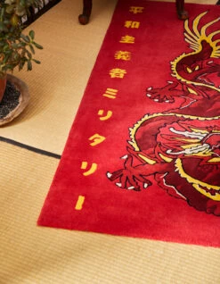 Maharishi 1269 Original Dragon Rug Red -Maharishi Shop Homeware 1269 red gold 40 Green
