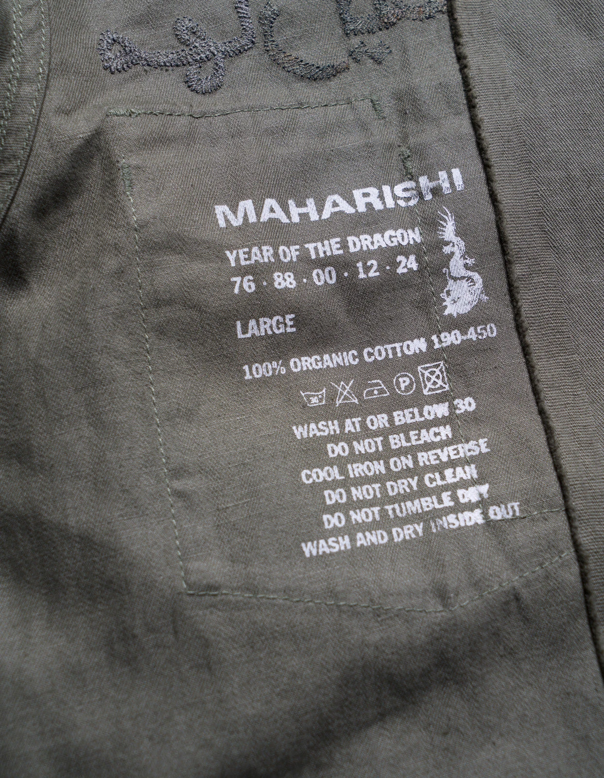 Maharishi 5237 Thar Dragon Utility Shirt Olive OG-107F 17 Maharishi 5237 Thar Dragon Utility Shirt Olive OG-107F - Image 17