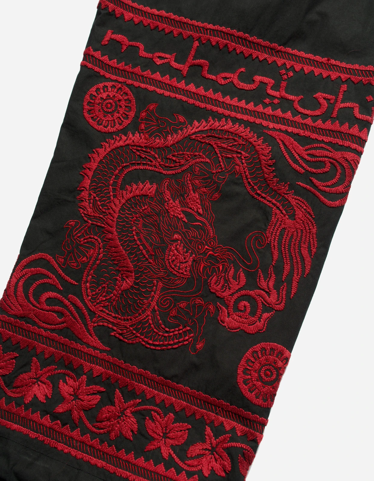 Maharishi 5238 Desert Dragon Loose Snopants Black 9 Maharishi 5238 Desert Dragon Loose Snopants Black - Image 9