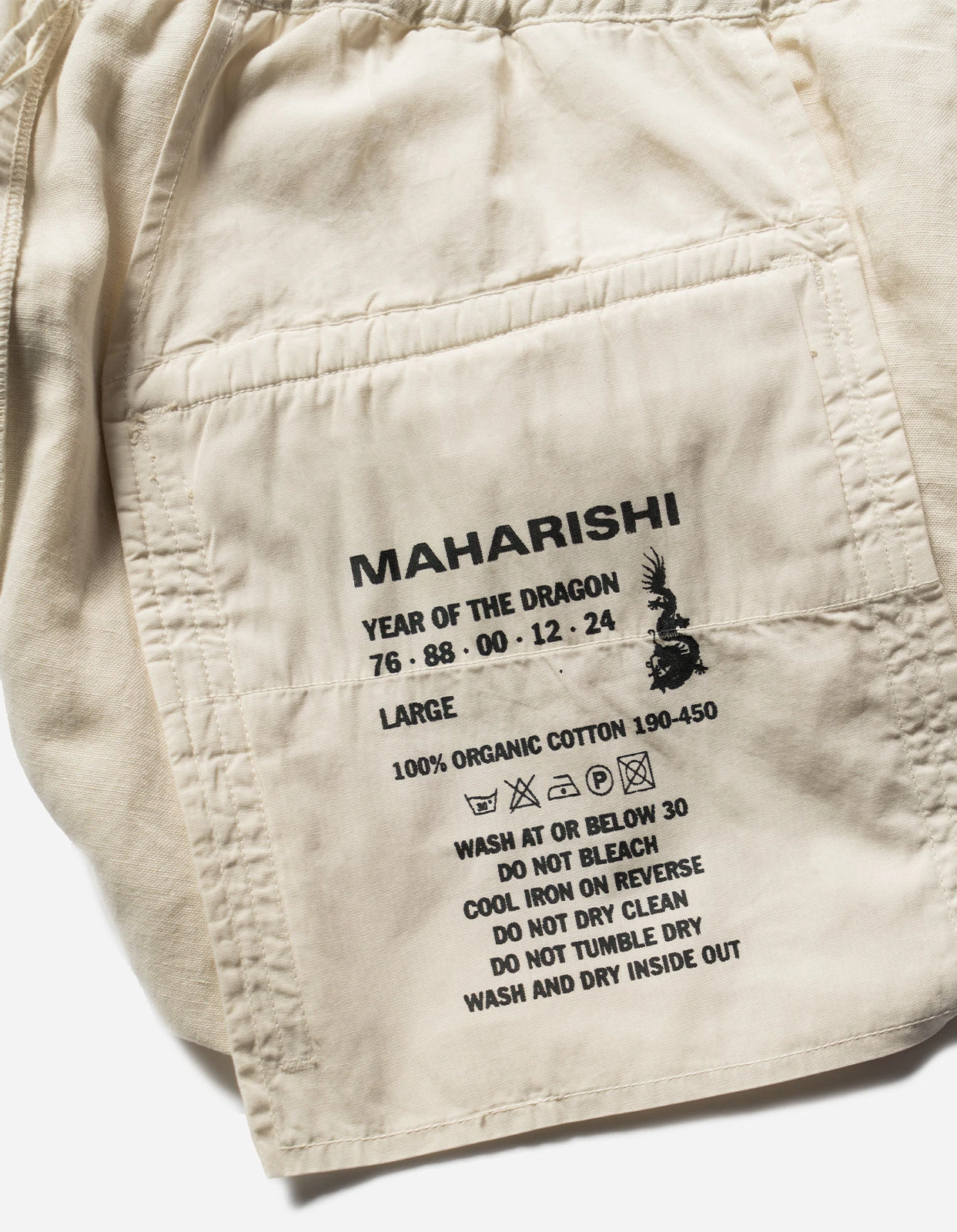 Maharishi 5240 Thar Desert Hemp Track Pants Ecru 10 Maharishi 5240 Thar Desert Hemp Track Pants Ecru - Image 10