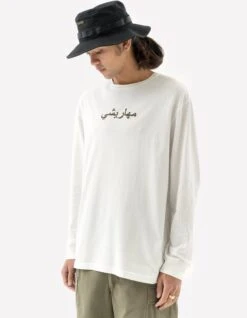 Maharishi 5243 Thar Dragon L/S T-Shirt White 13 Maharishi 5243 Thar Dragon L/S T-Shirt White -Maharishi Shop pre aw24 31 october 011123 0786 32fa327b f362 4f0f a25d fad3514da64e