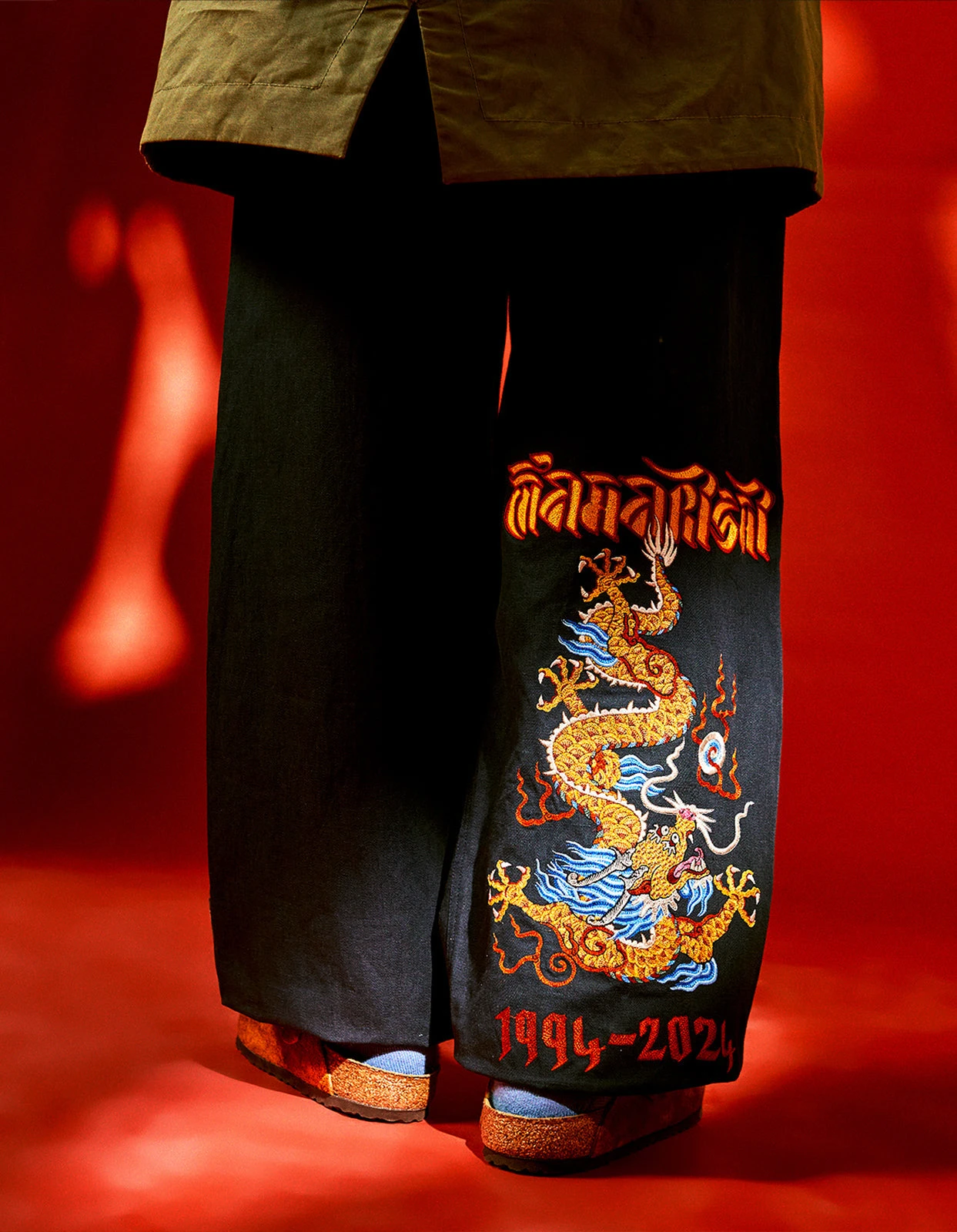 Maharishi 5021 Descending Dragon Loose Snopants® Black 14 Maharishi 5021 Descending Dragon Loose Snopants® Black - Image 14