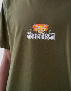 Maharishi 1261 Abundance Dragon Circle T-Shirt Olive -Maharishi Shop ss24233 5123 fa8c9a27 aa87 4b36 a9c6 9ecc4644f8fd