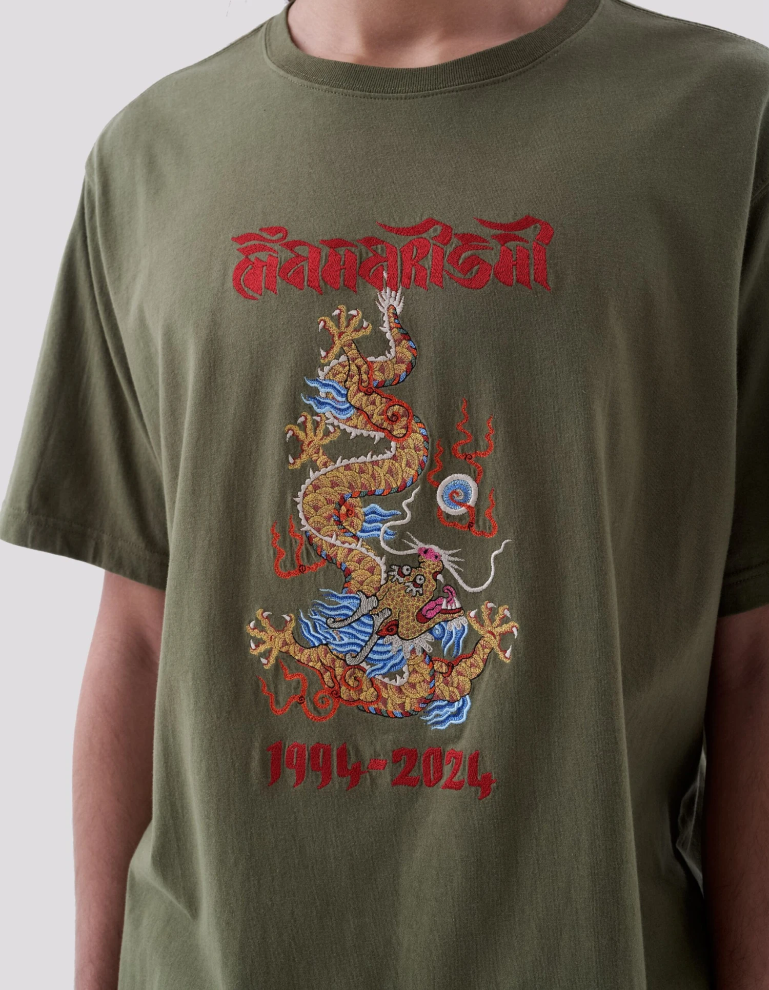 Maharishi 5017 Descending Dragon T-Shirt Olive 6 Maharishi 5017 Descending Dragon T-Shirt Olive - Image 6