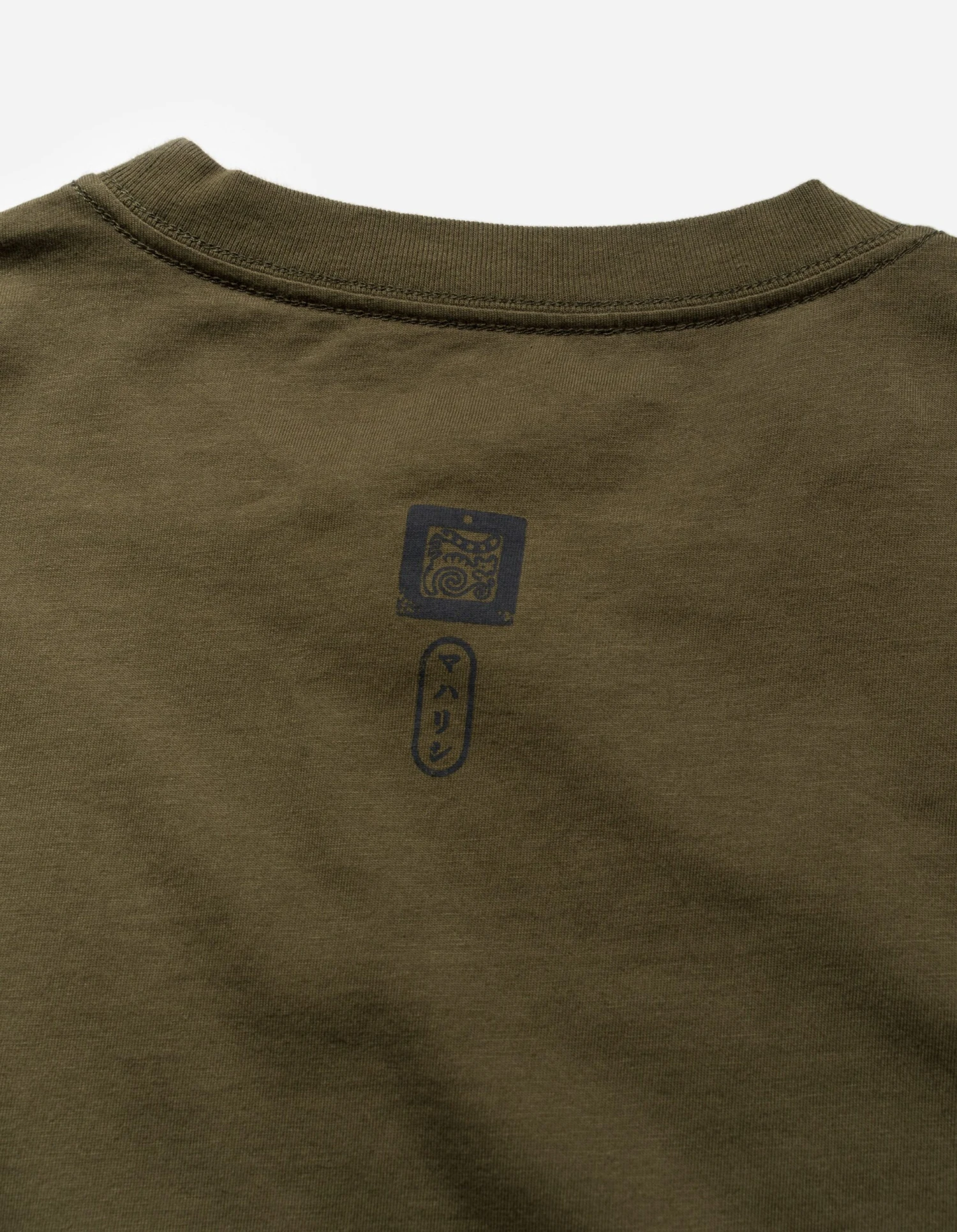 1265 Maharishi Cloud Temple T-Shirt Olive 9 1265 Maharishi Cloud Temple T-Shirt Olive - Image 9