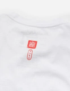 1265 Maharishi Cloud Temple T-Shirt White 18 1265 Maharishi Cloud Temple T-Shirt White -Maharishi Shop ss24 1265 white 50