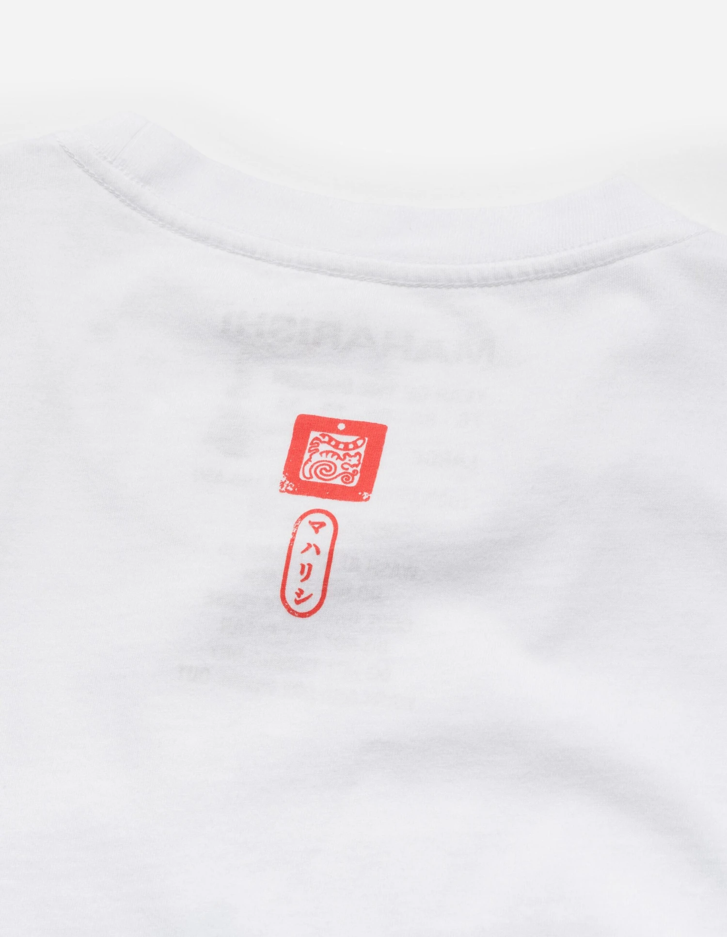 1265 Maharishi Cloud Temple T-Shirt White 9 1265 Maharishi Cloud Temple T-Shirt White - Image 9