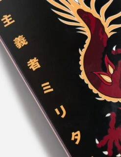 Maharishi 1302 Original Dragon Skate Deck Black -Maharishi Shop ss24 1302 black 60