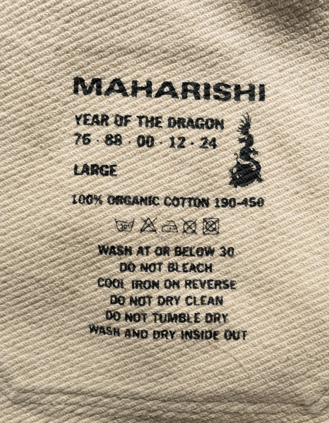 Maharishi 5068 Organic Camo Sweatpants Desert 10 Maharishi 5068 Organic Camo Sweatpants Desert - Image 10