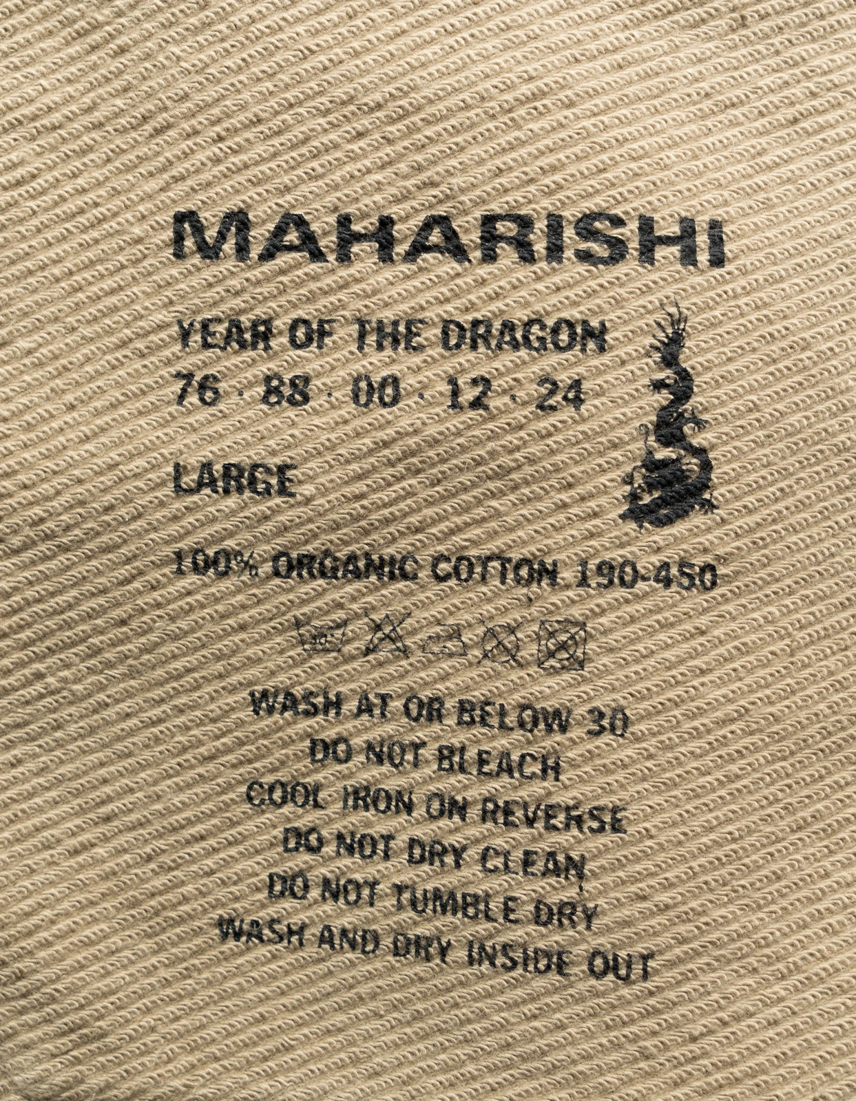 Maharishi 5068 Organic Camo Sweatpants Woodland 10 Maharishi 5068 Organic Camo Sweatpants Woodland - Image 10