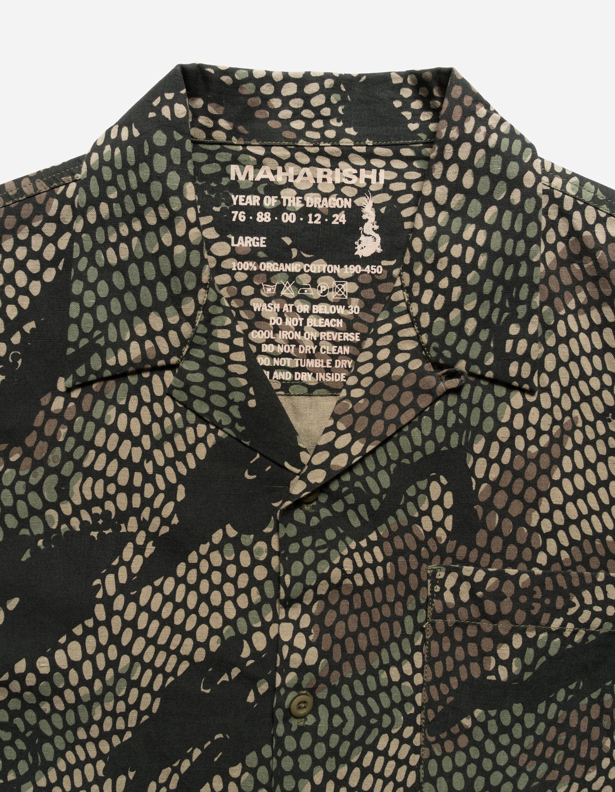 Maharishi 5071 Camo Hemp Summer Shirt Woodland 10 Maharishi 5071 Camo Hemp Summer Shirt Woodland - Image 10