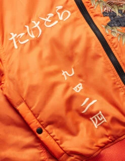 Maharishi 5096 Take Tora MA1 Flight Jacket Blaze Orange 22 Maharishi 5096 Take Tora MA1 Flight Jacket Blaze Orange -Maharishi Shop ss24 5096 blaze orange 41 Green